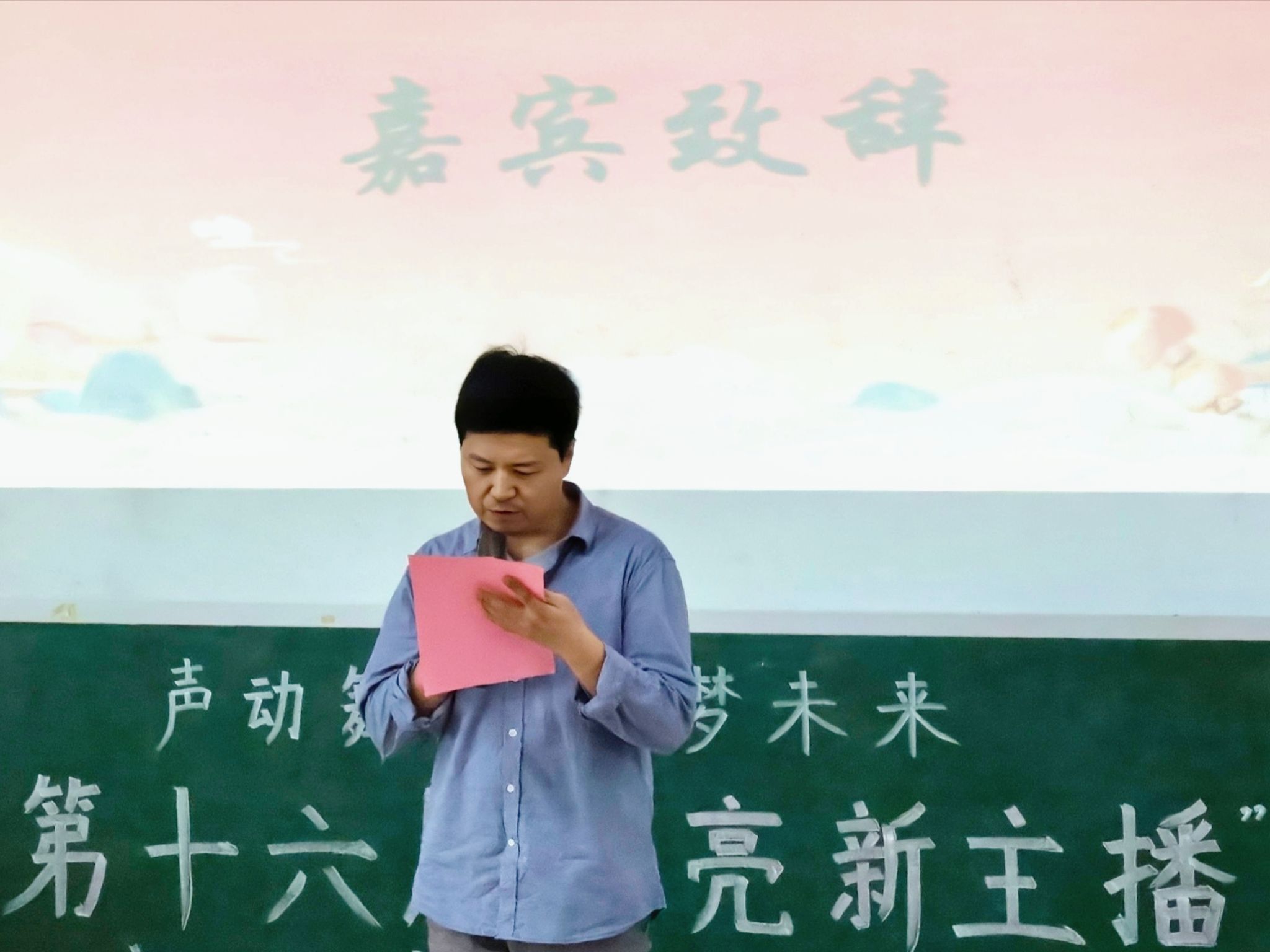 必赢3003no1线路检测中心