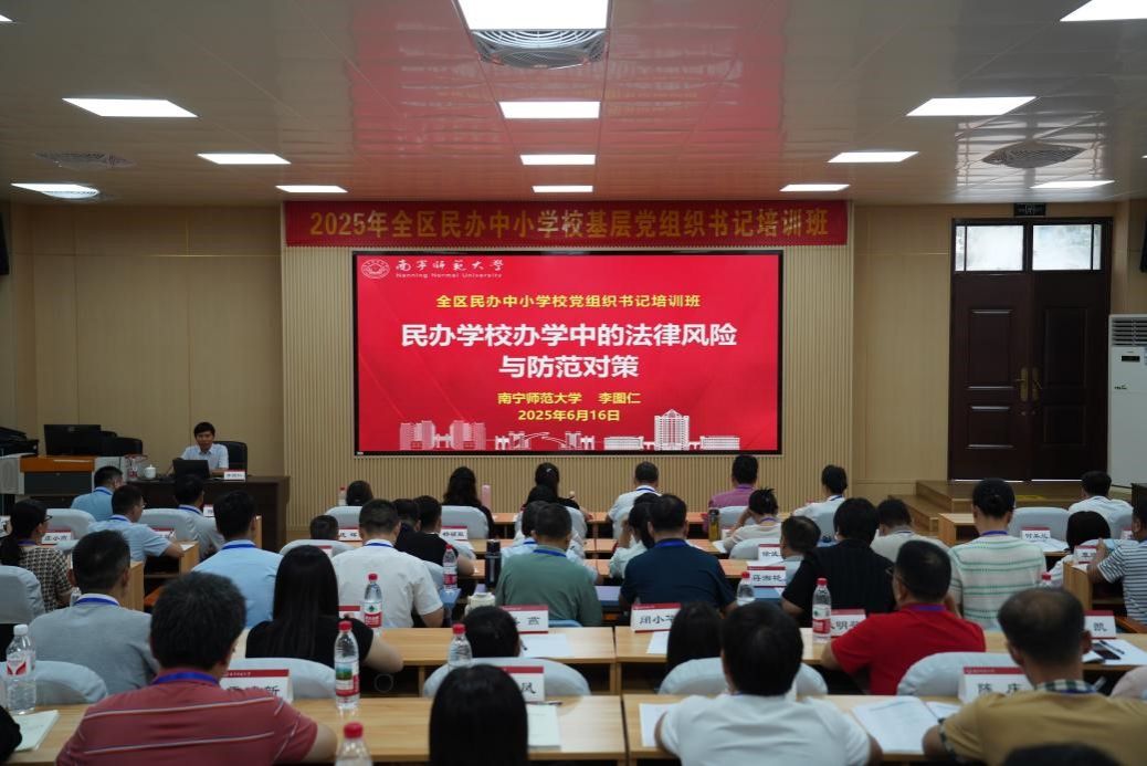 必赢3003no1线路检测中心
