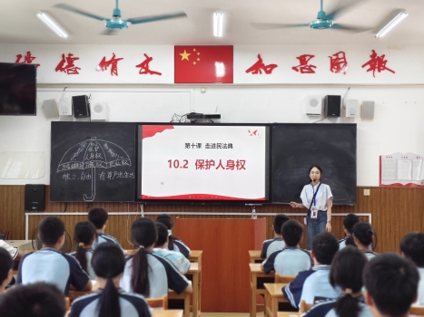 必赢3003no1线路检测中心