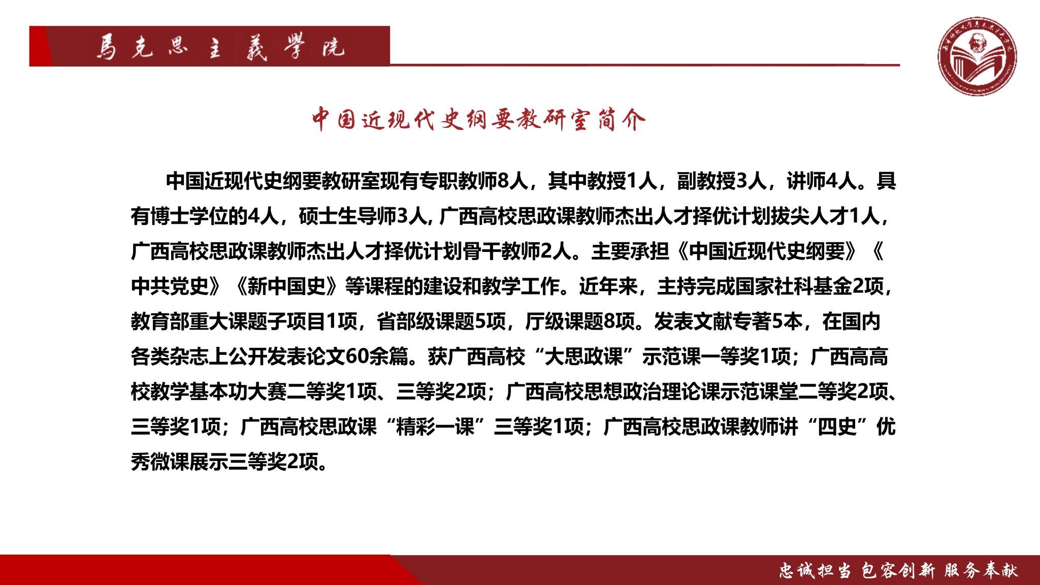 必赢3003no1线路检测中心