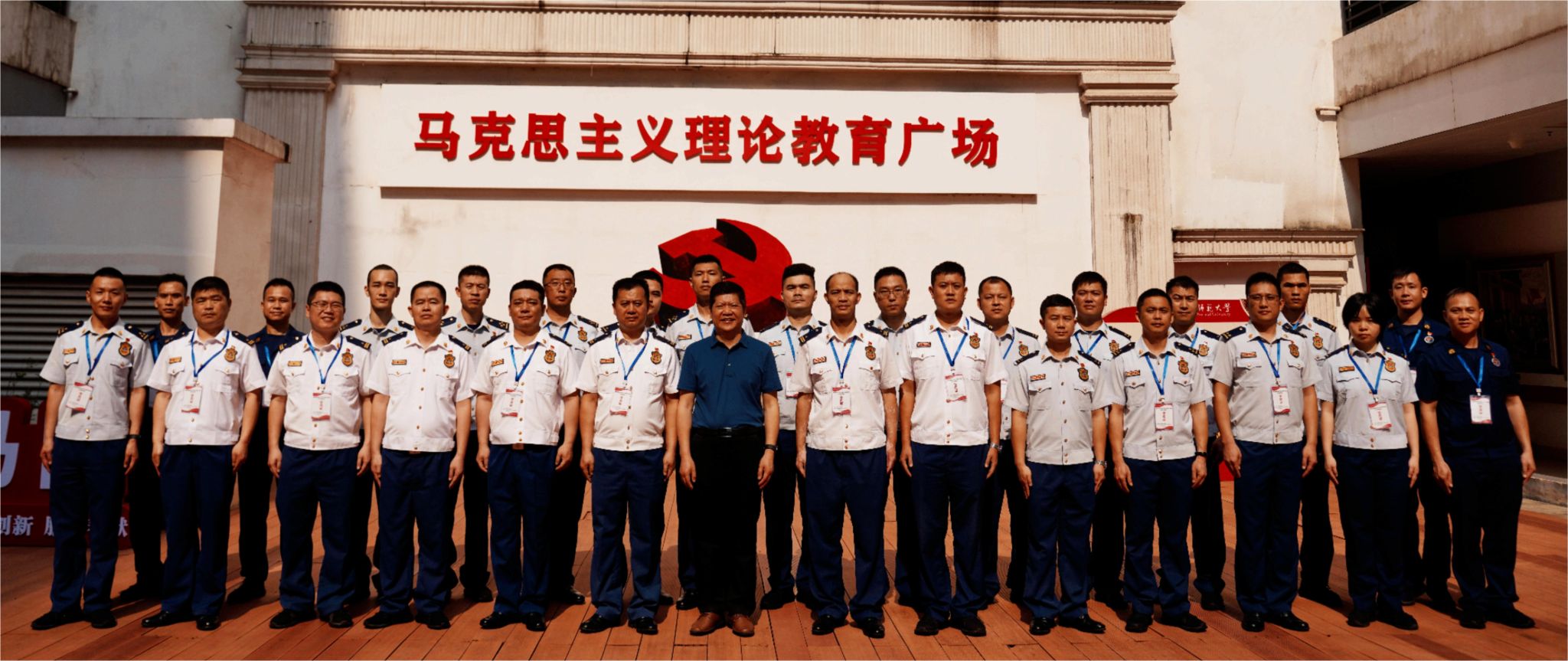 必赢3003no1线路检测中心