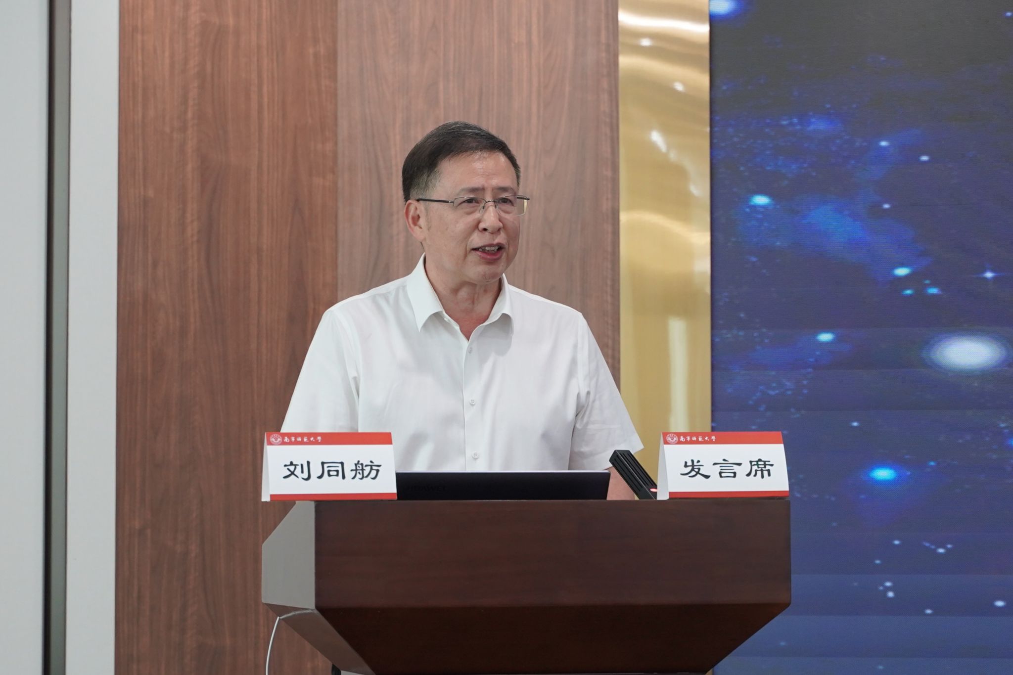 必赢3003no1线路检测中心