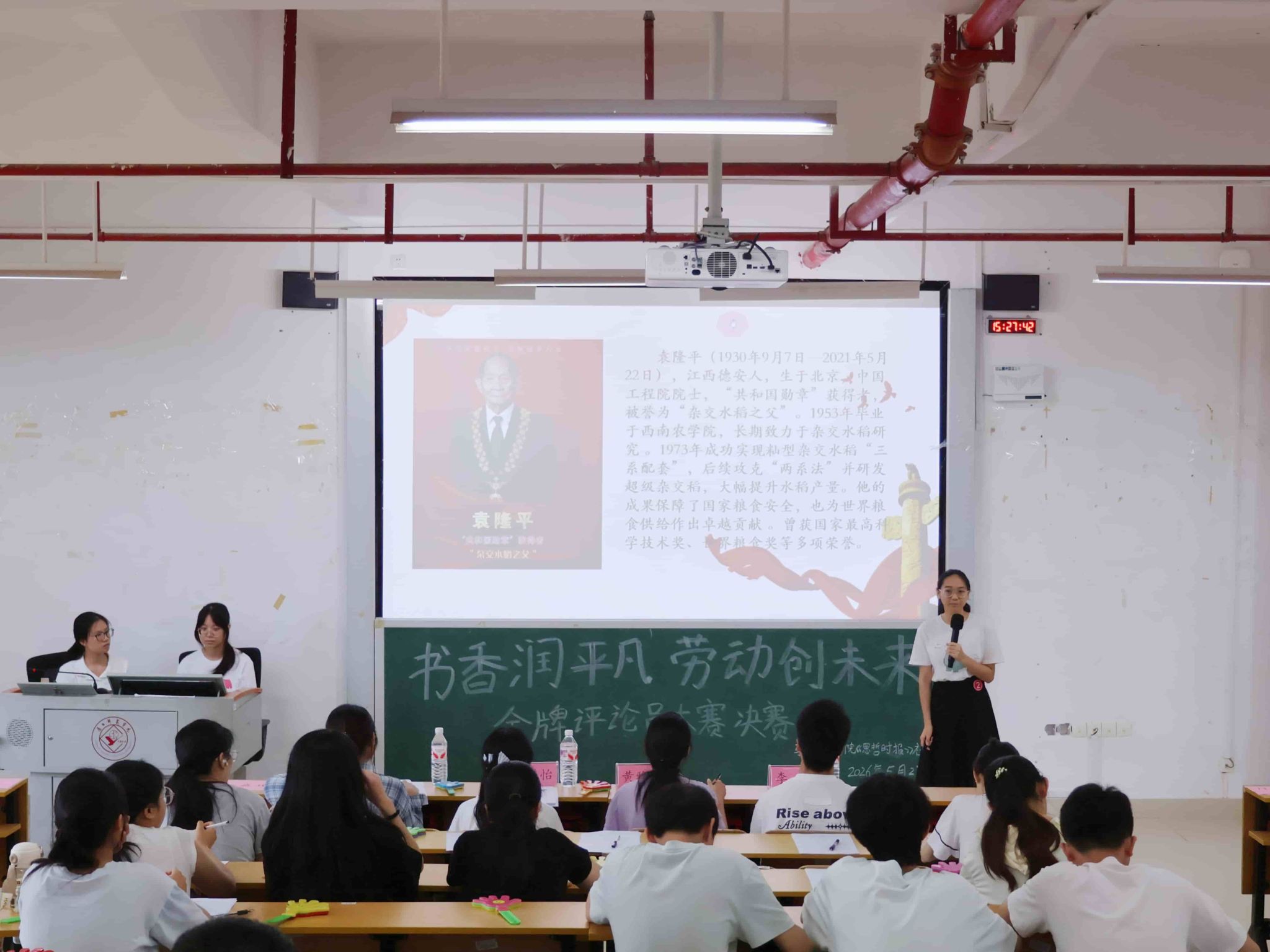 必赢3003no1线路检测中心