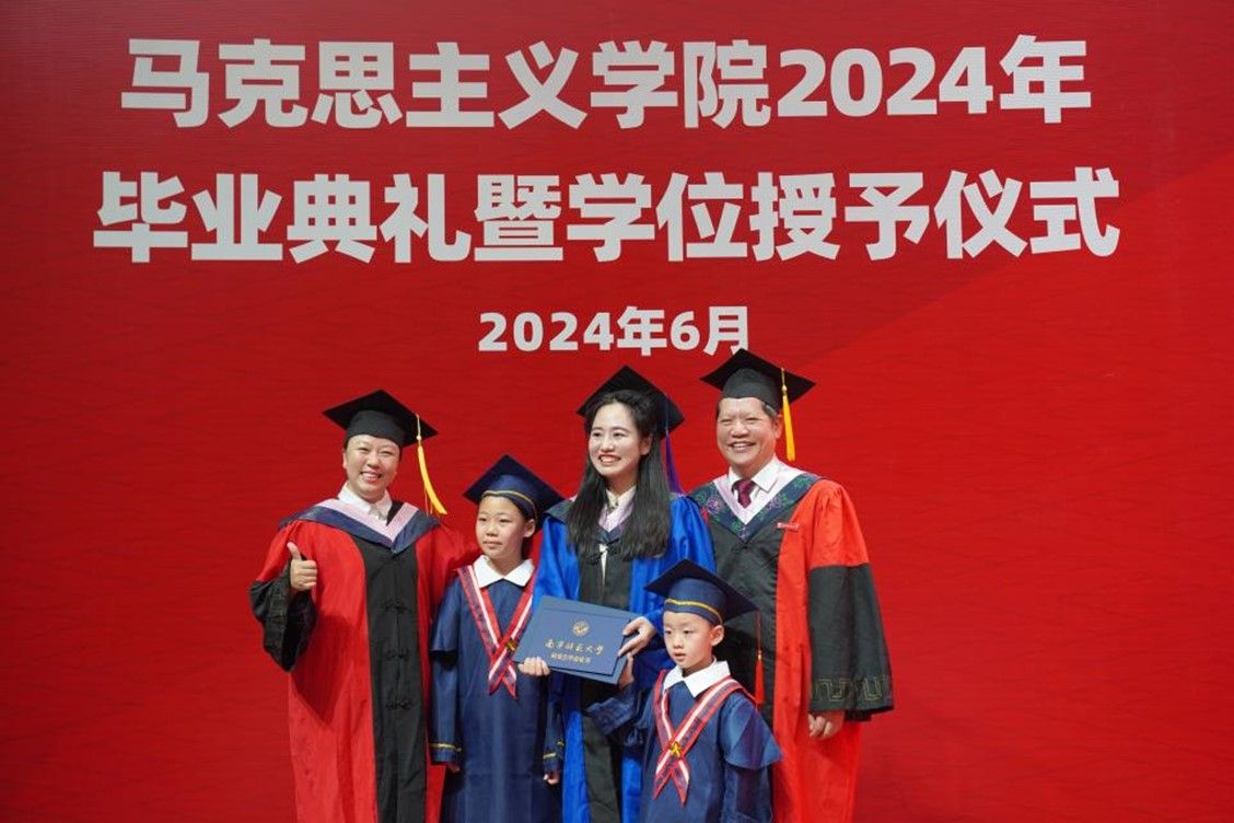 必赢3003no1线路检测中心