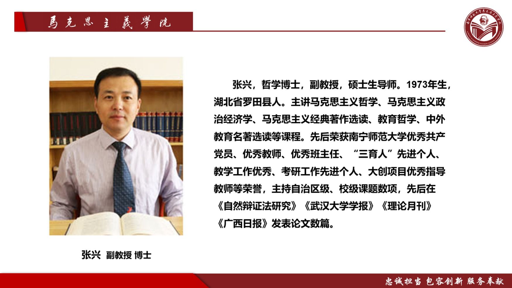 必赢3003no1线路检测中心