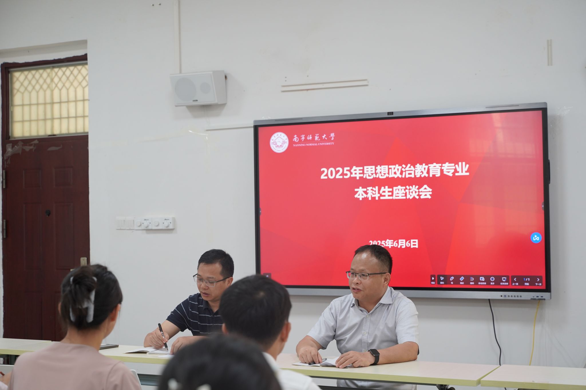 必赢3003no1线路检测中心