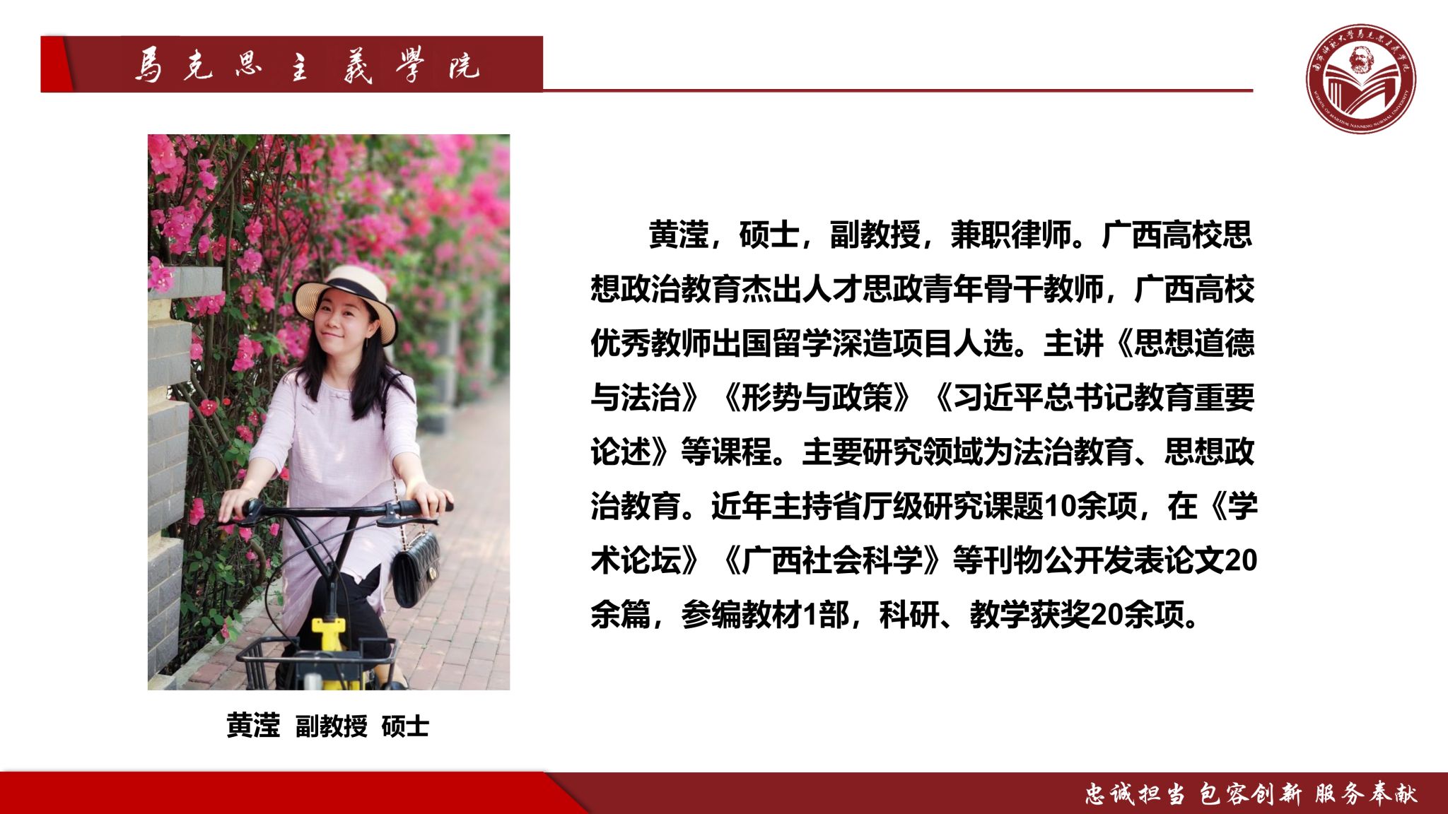 必赢3003no1线路检测中心
