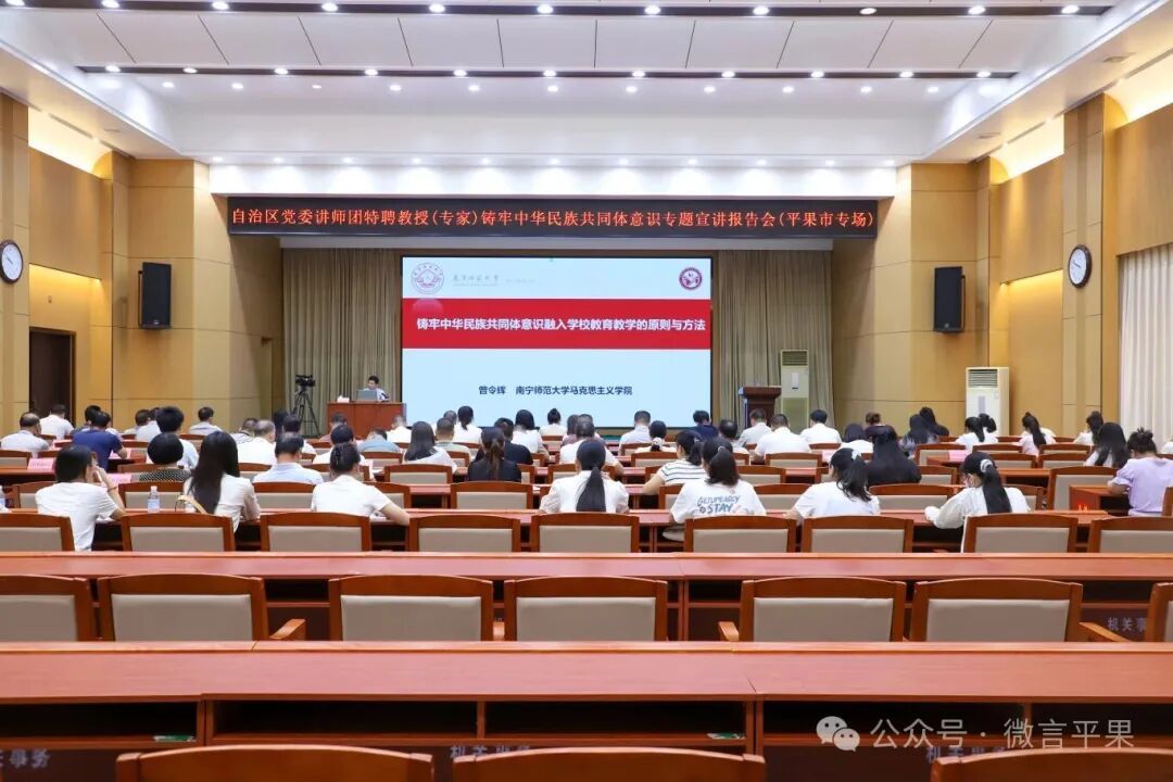 必赢3003no1线路检测中心
