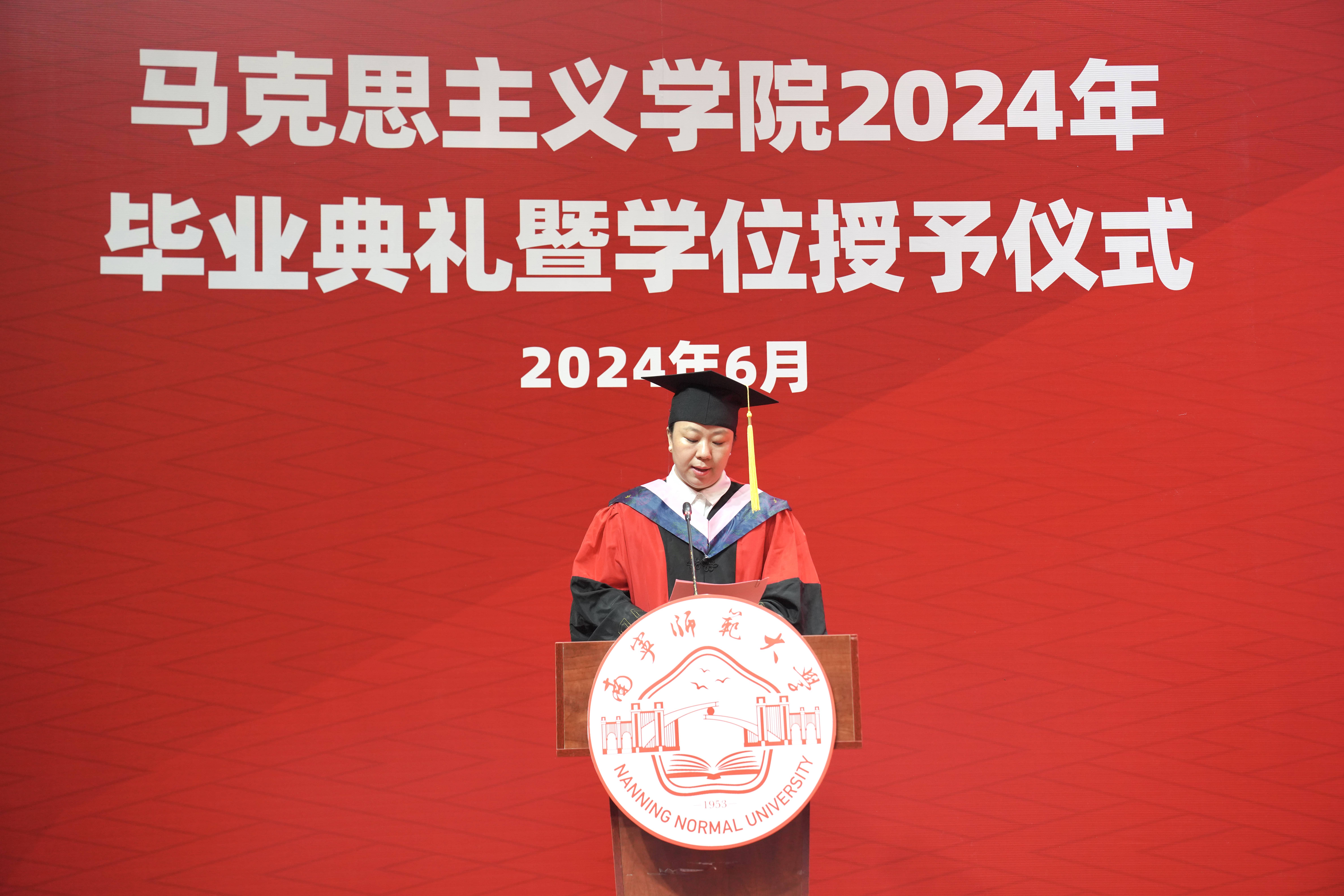 必赢3003no1线路检测中心