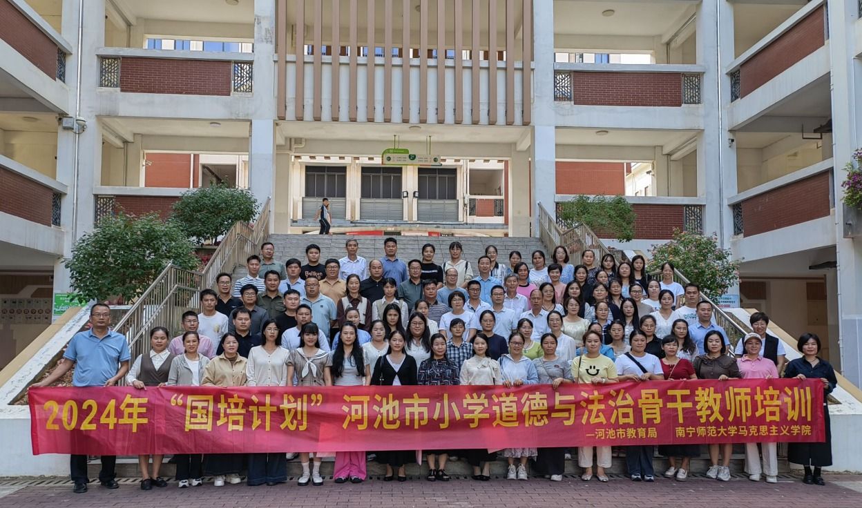 必赢3003no1线路检测中心