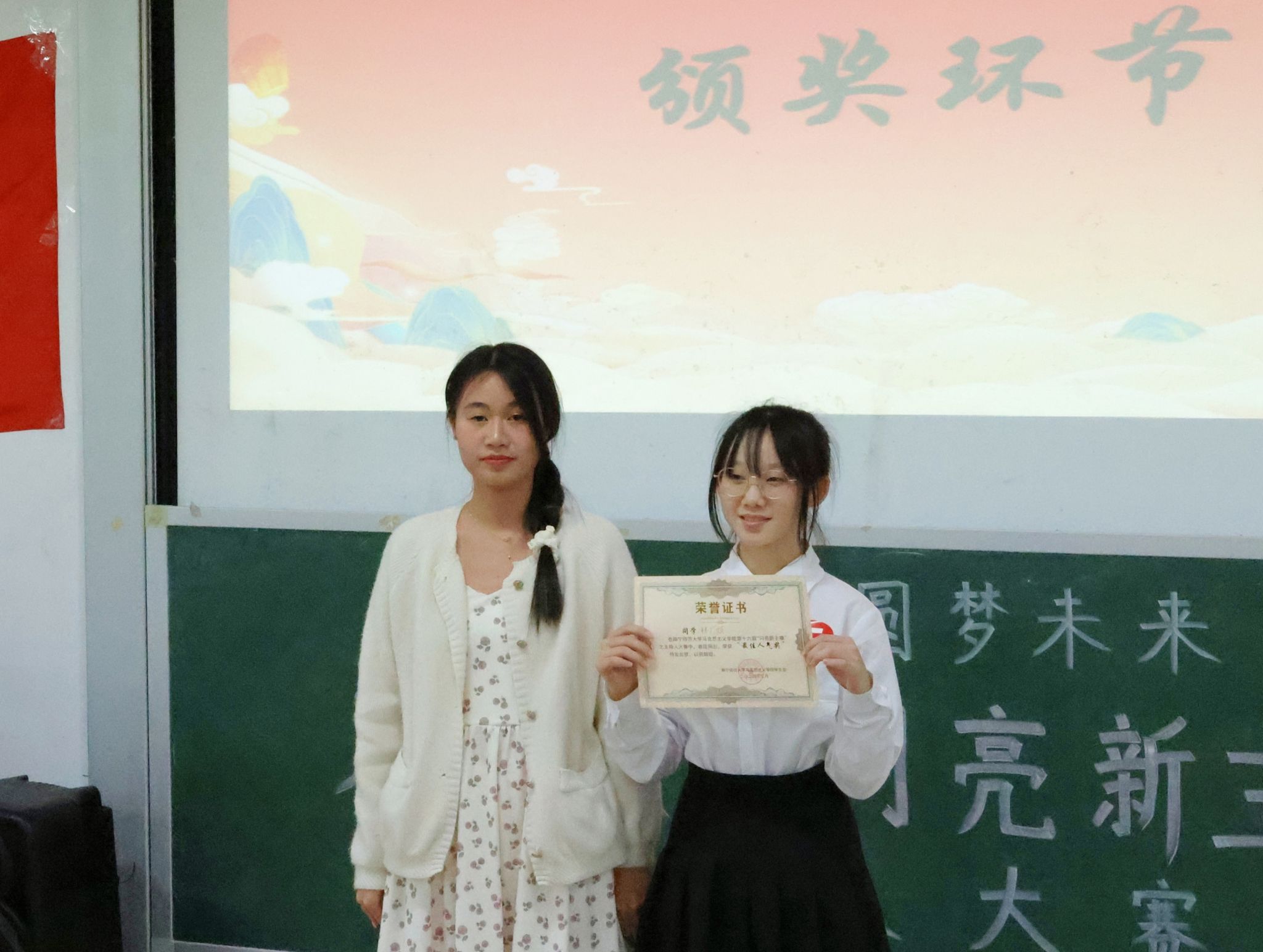 必赢3003no1线路检测中心