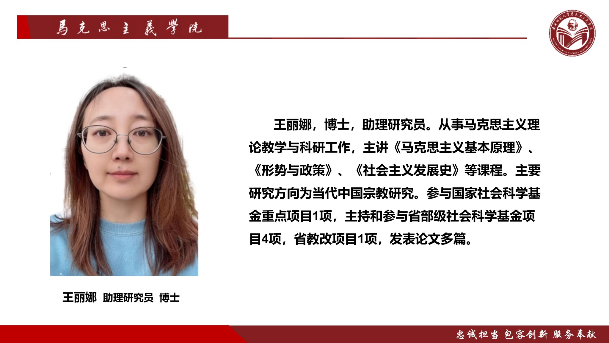 必赢3003no1线路检测中心