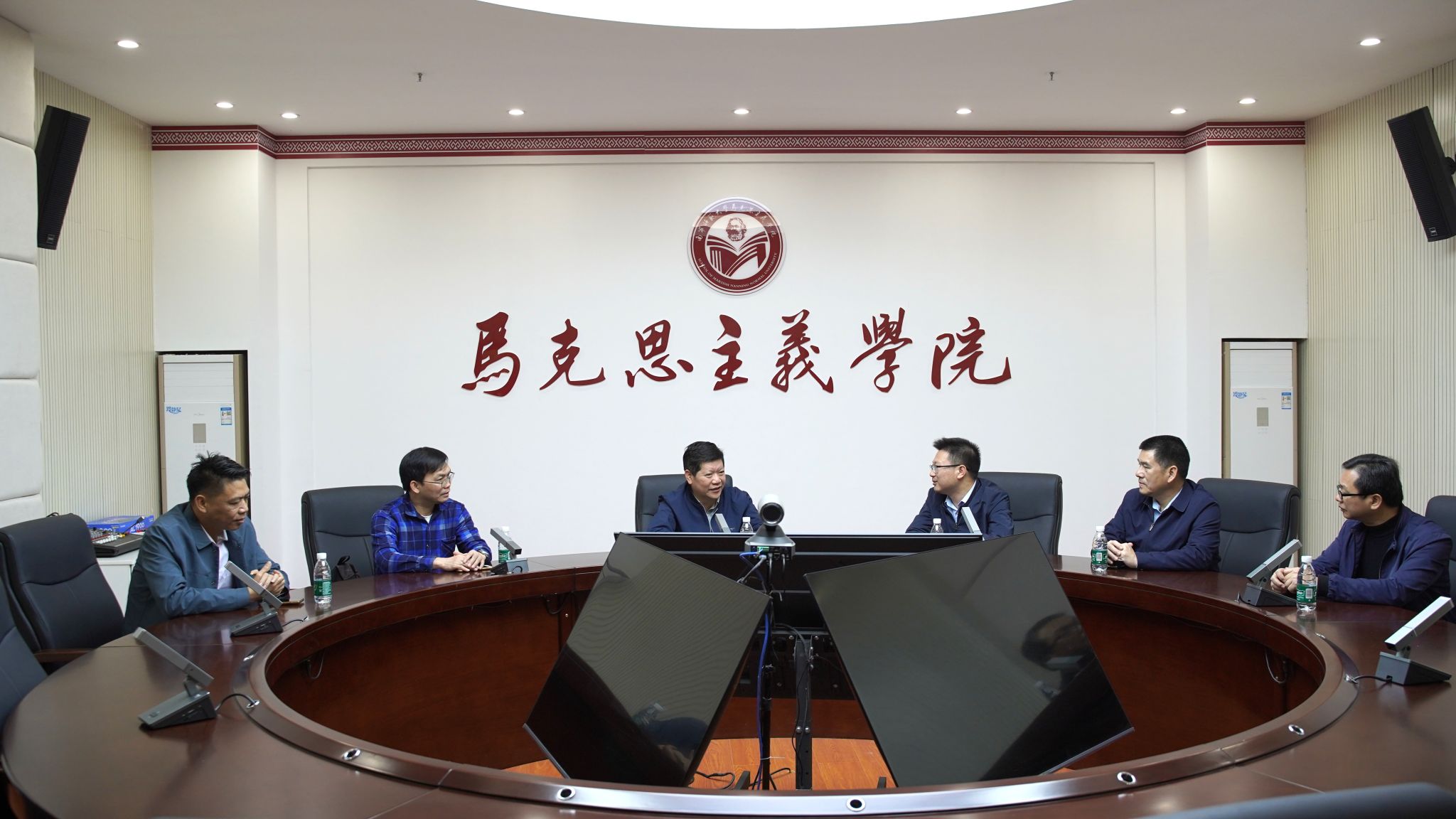 必赢3003no1线路检测中心