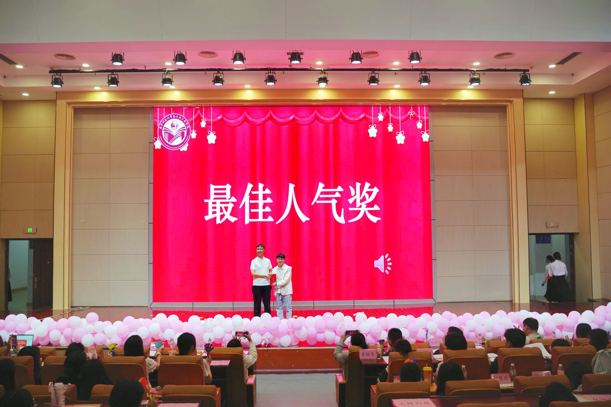 必赢3003no1线路检测中心