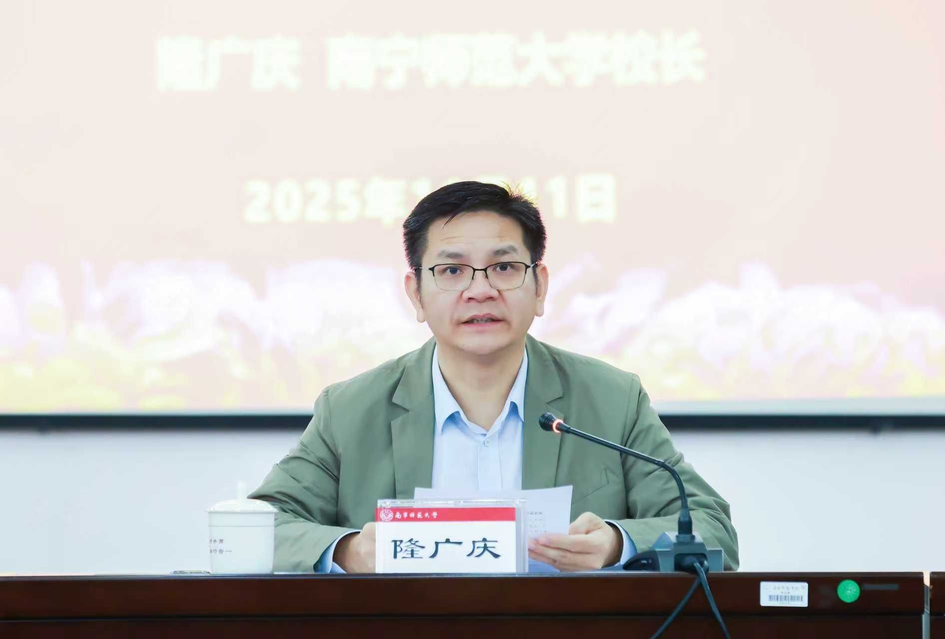 必赢3003no1线路检测中心