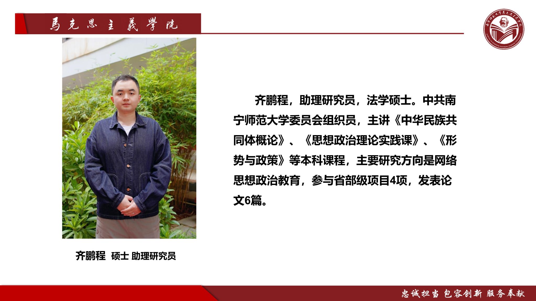 必赢3003no1线路检测中心