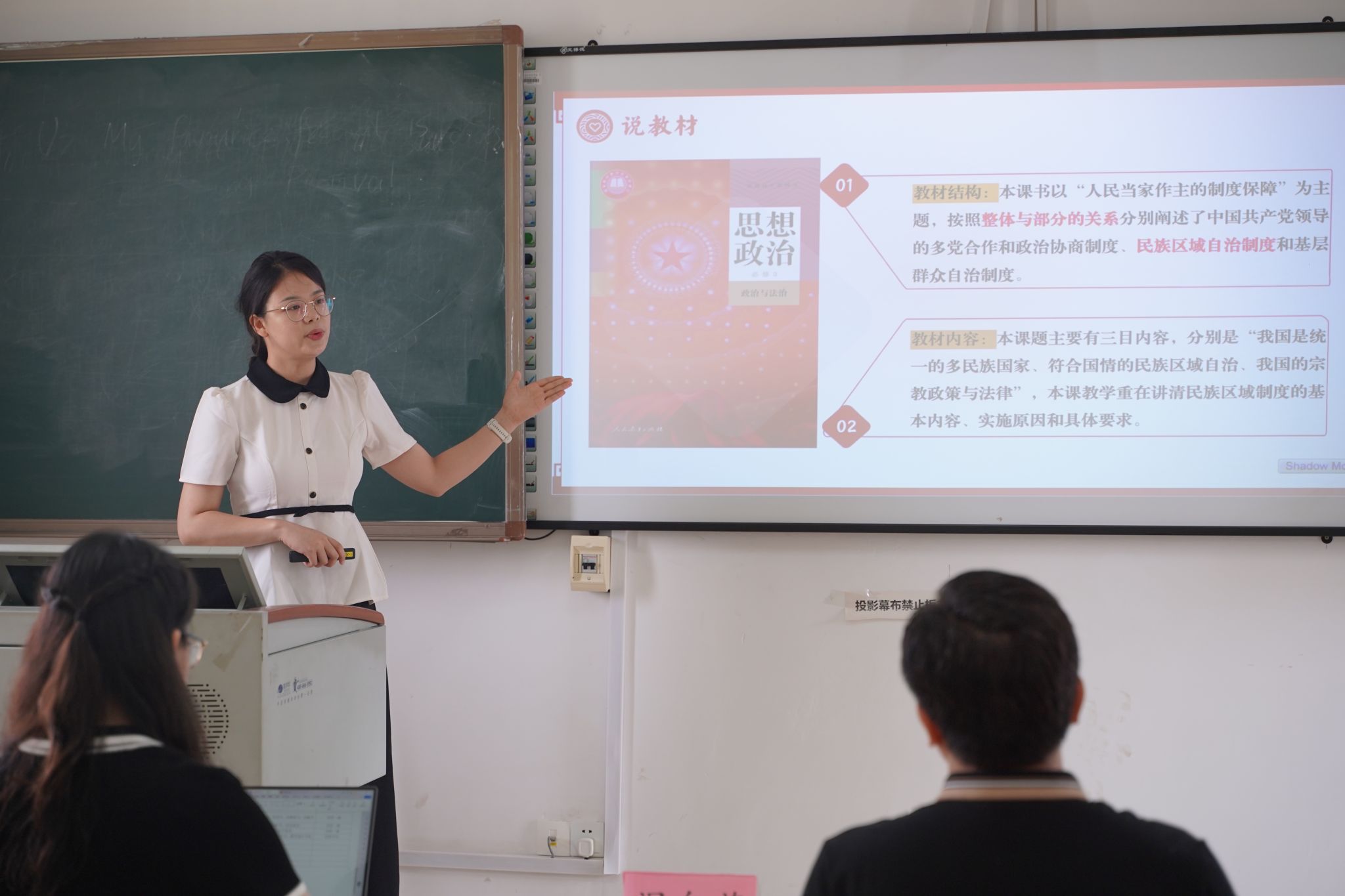 必赢3003no1线路检测中心