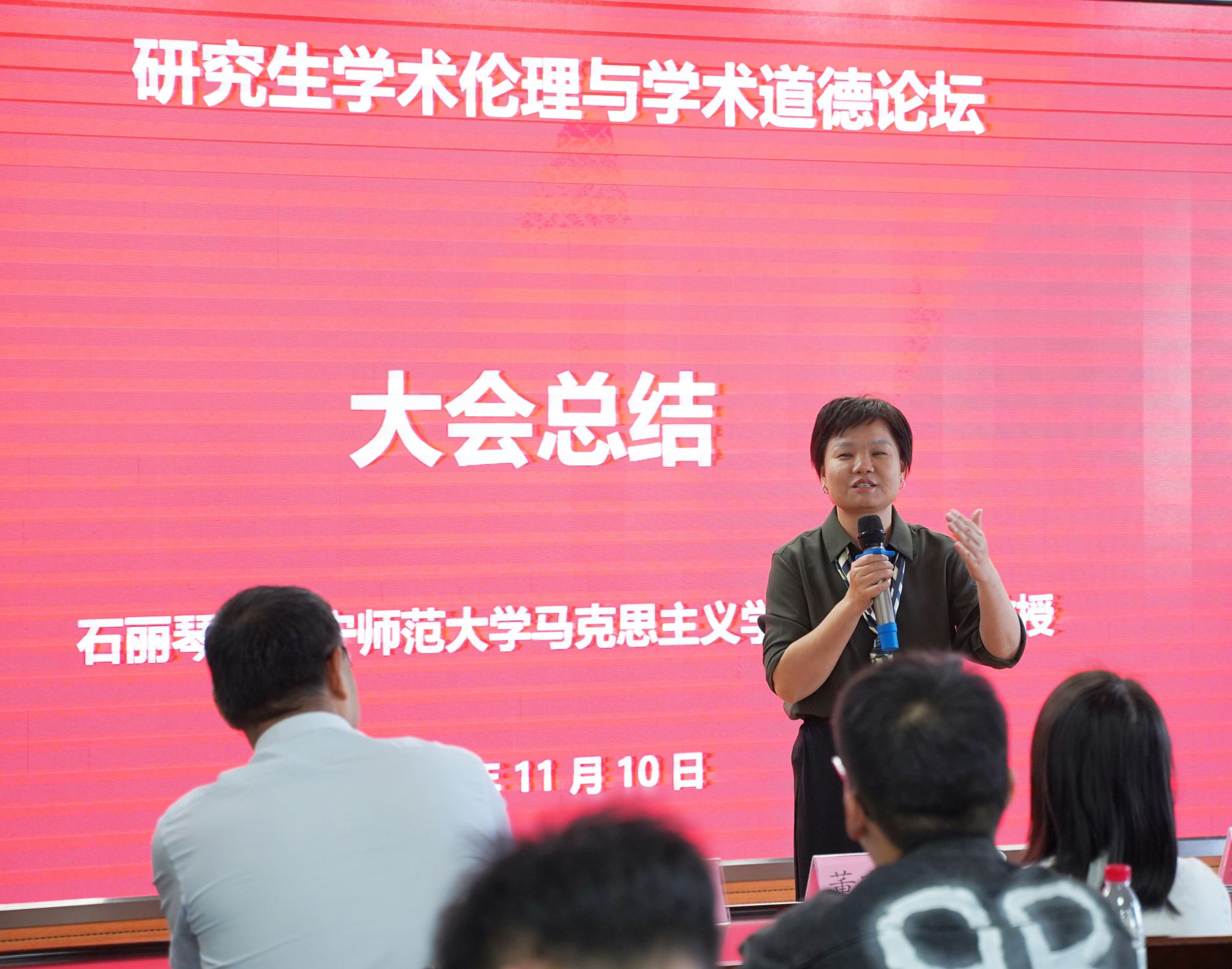必赢3003no1线路检测中心