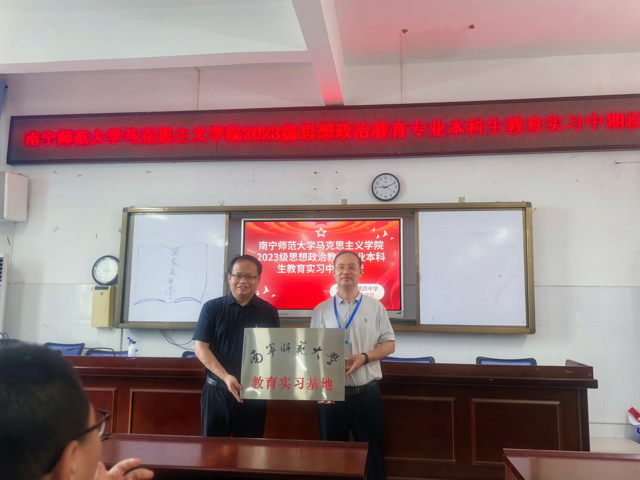 必赢3003no1线路检测中心