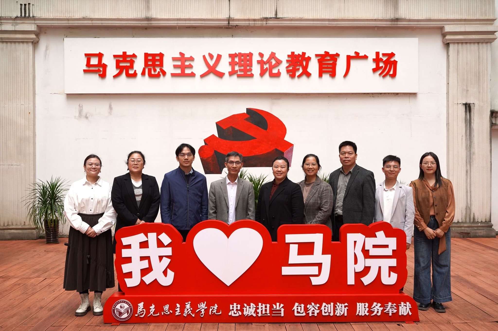 必赢3003no1线路检测中心