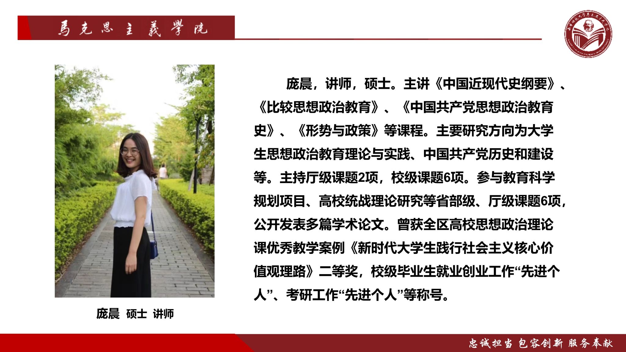 必赢3003no1线路检测中心
