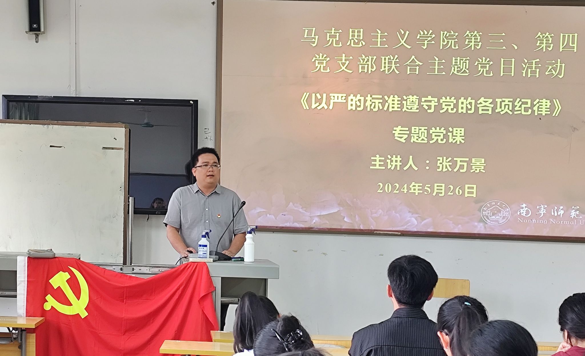 必赢3003no1线路检测中心