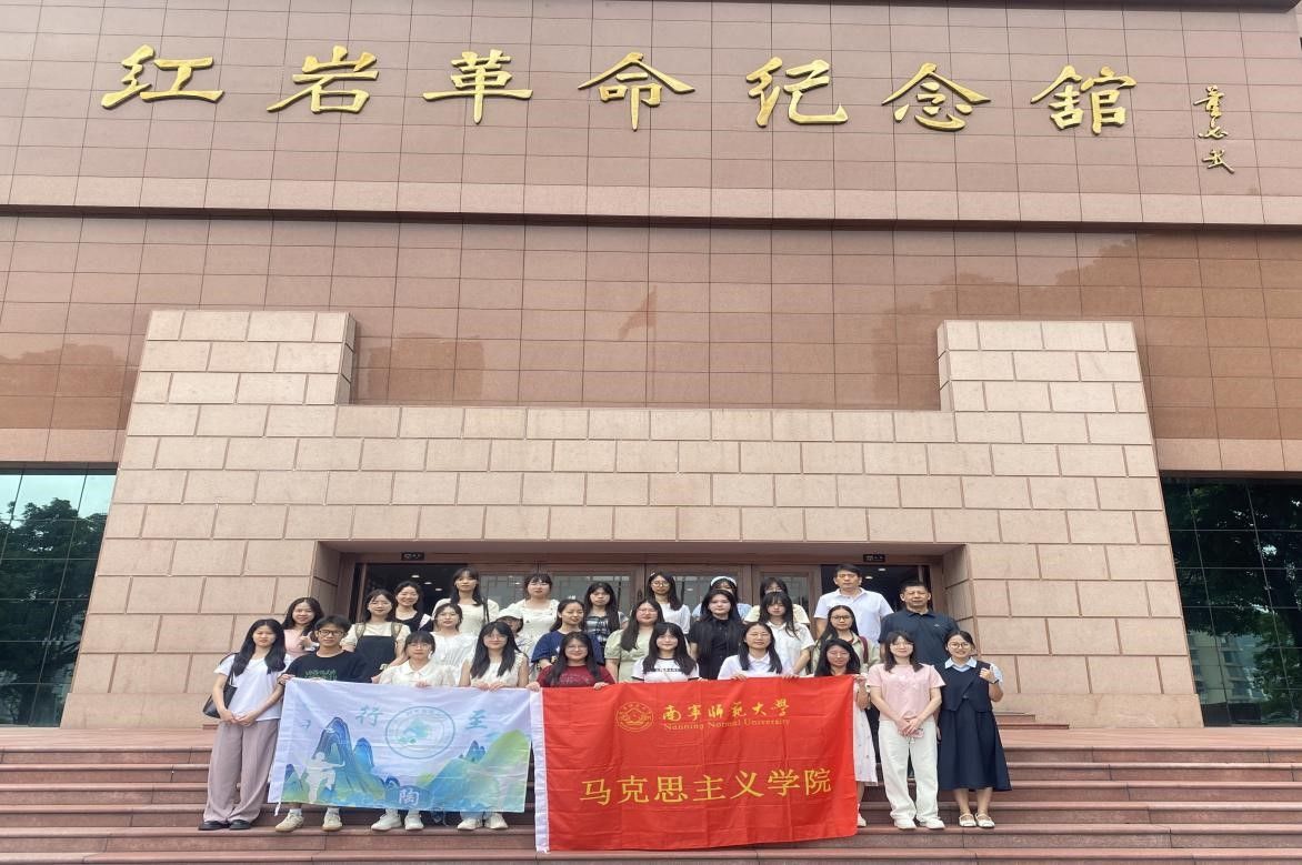必赢3003no1线路检测中心
