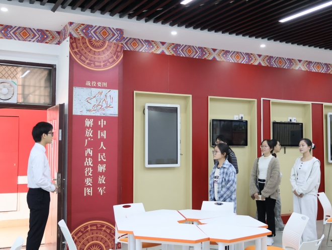 必赢3003no1线路检测中心