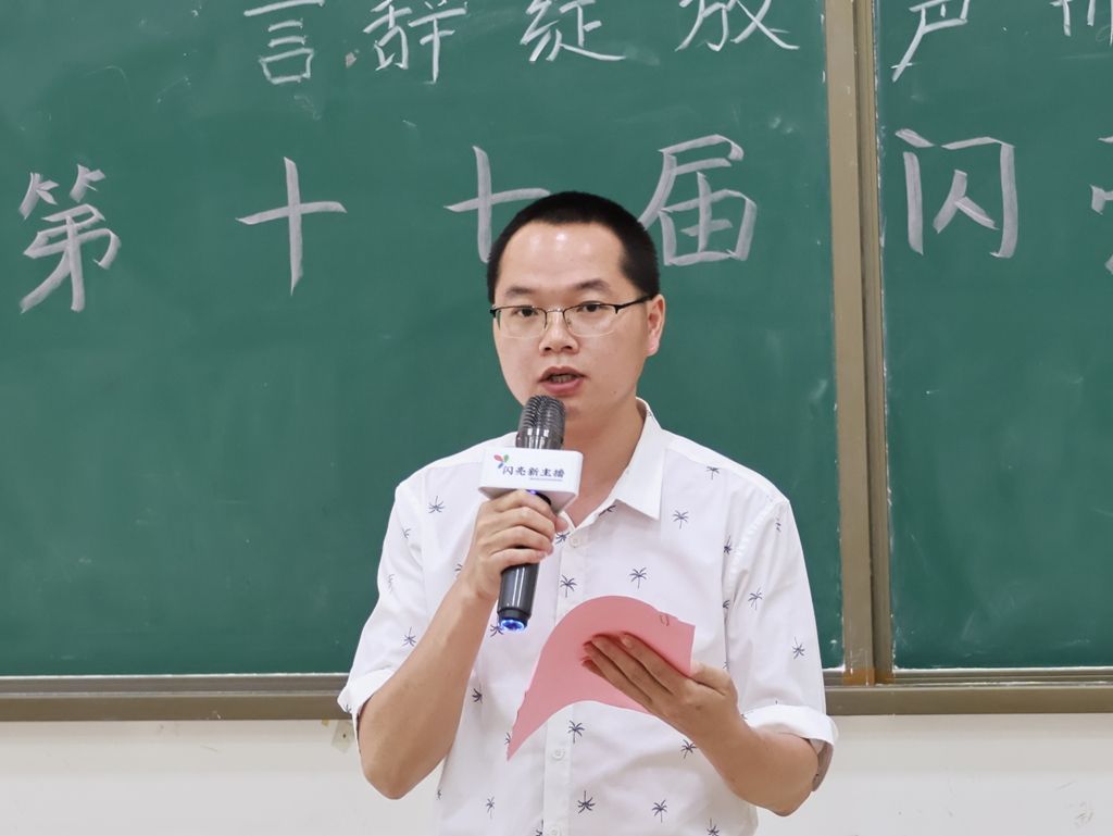 必赢3003no1线路检测中心