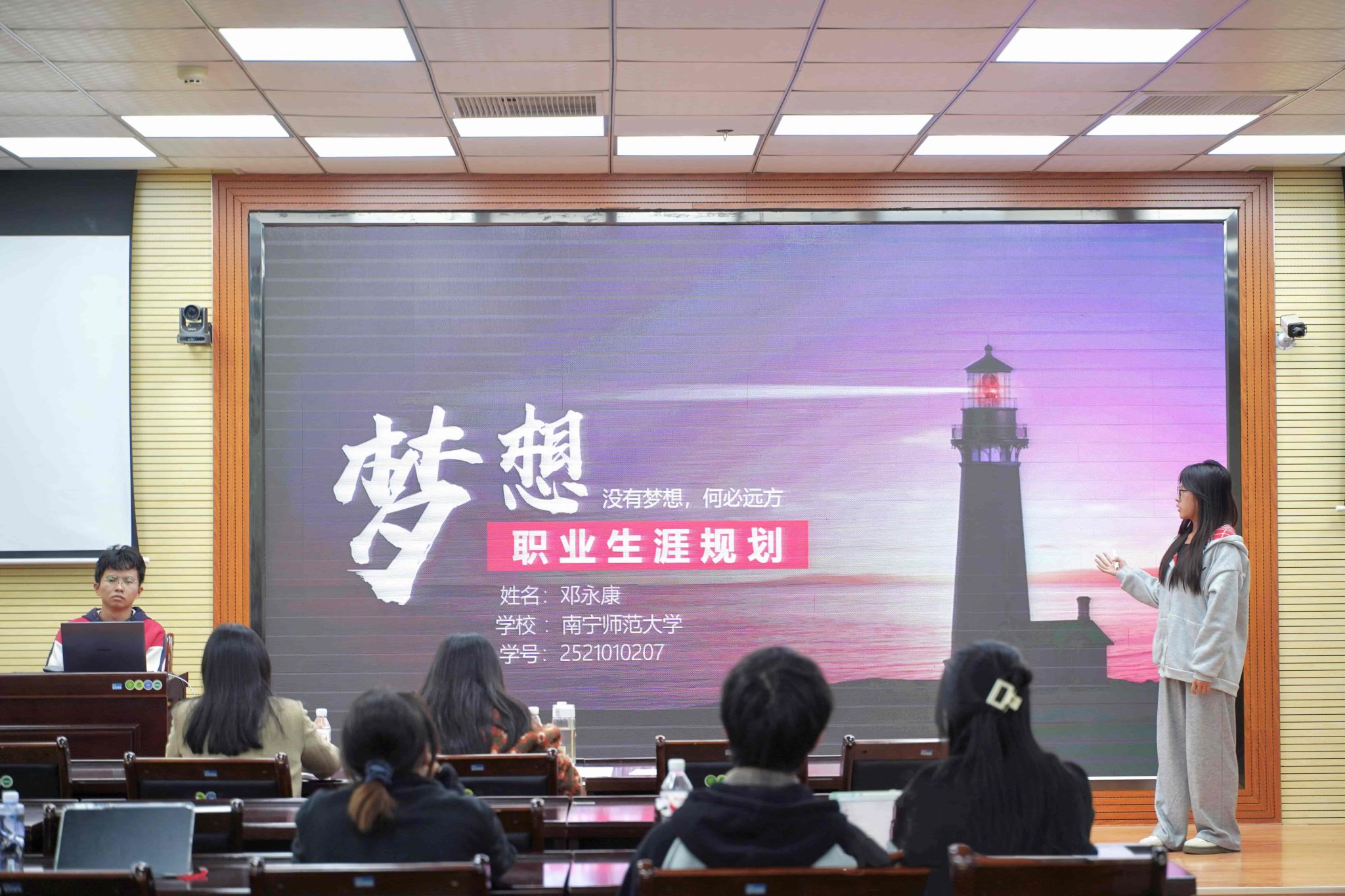 必赢3003no1线路检测中心