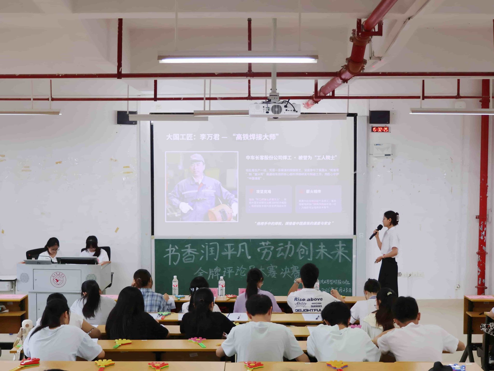 必赢3003no1线路检测中心