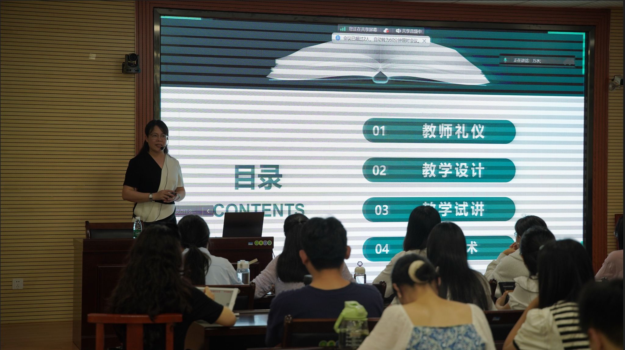 必赢3003no1线路检测中心
