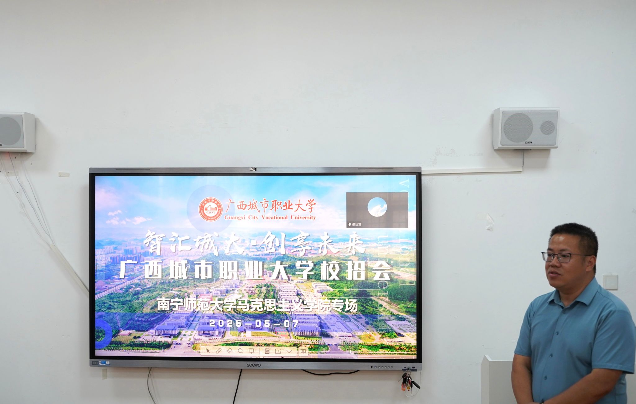 必赢3003no1线路检测中心