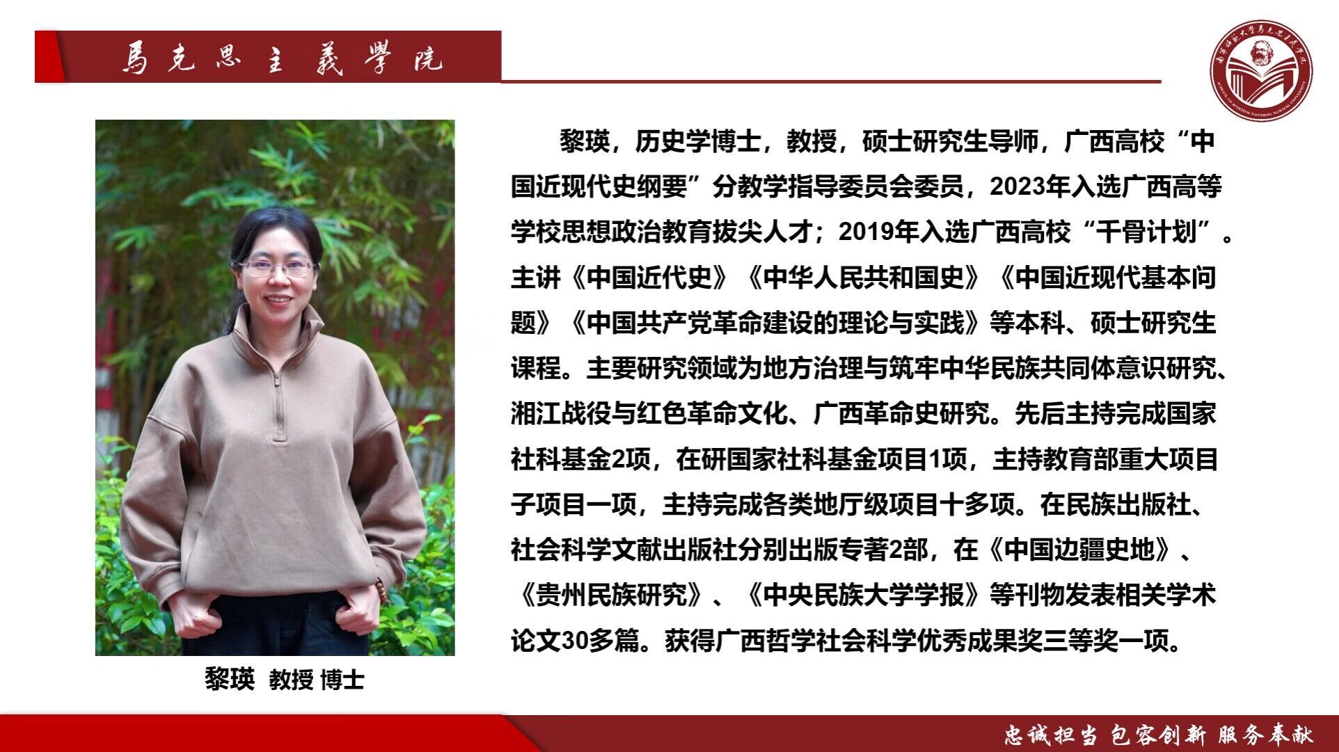 必赢3003no1线路检测中心
