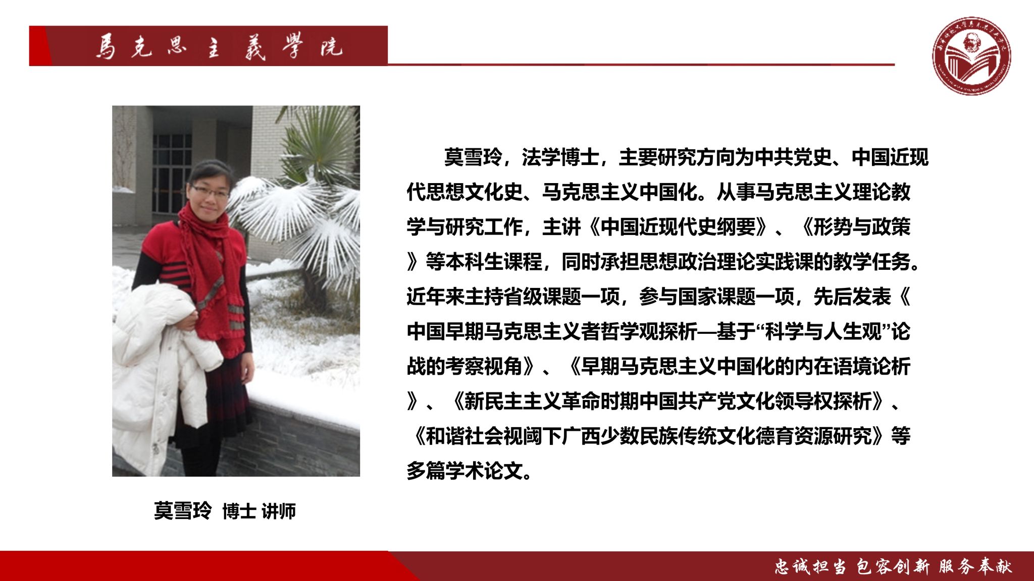 必赢3003no1线路检测中心