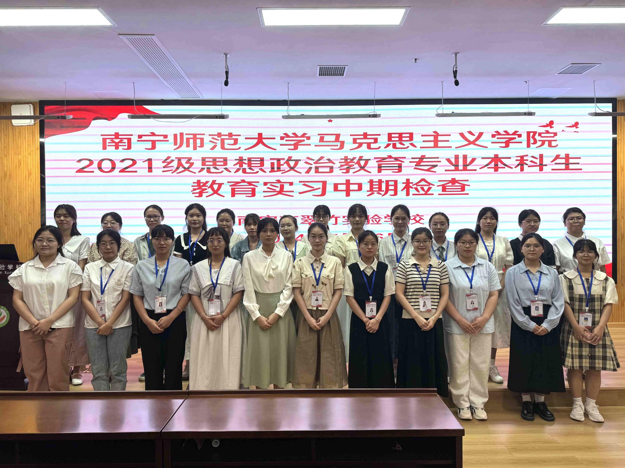 必赢3003no1线路检测中心
