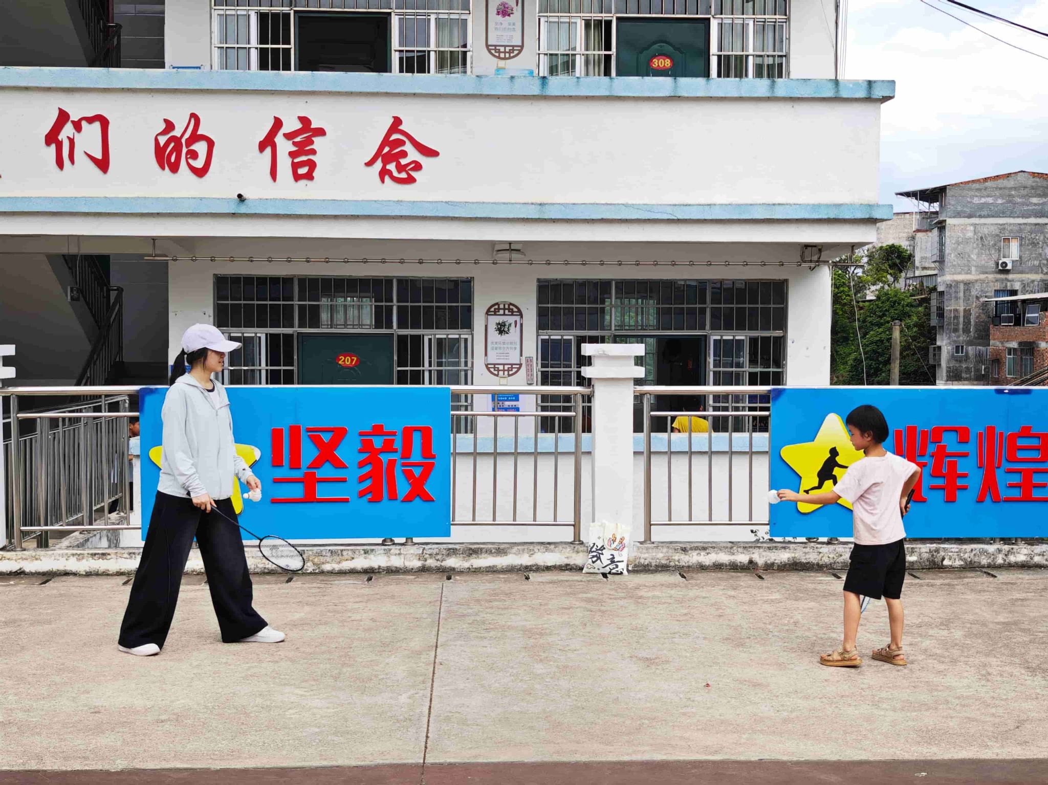 必赢3003no1线路检测中心