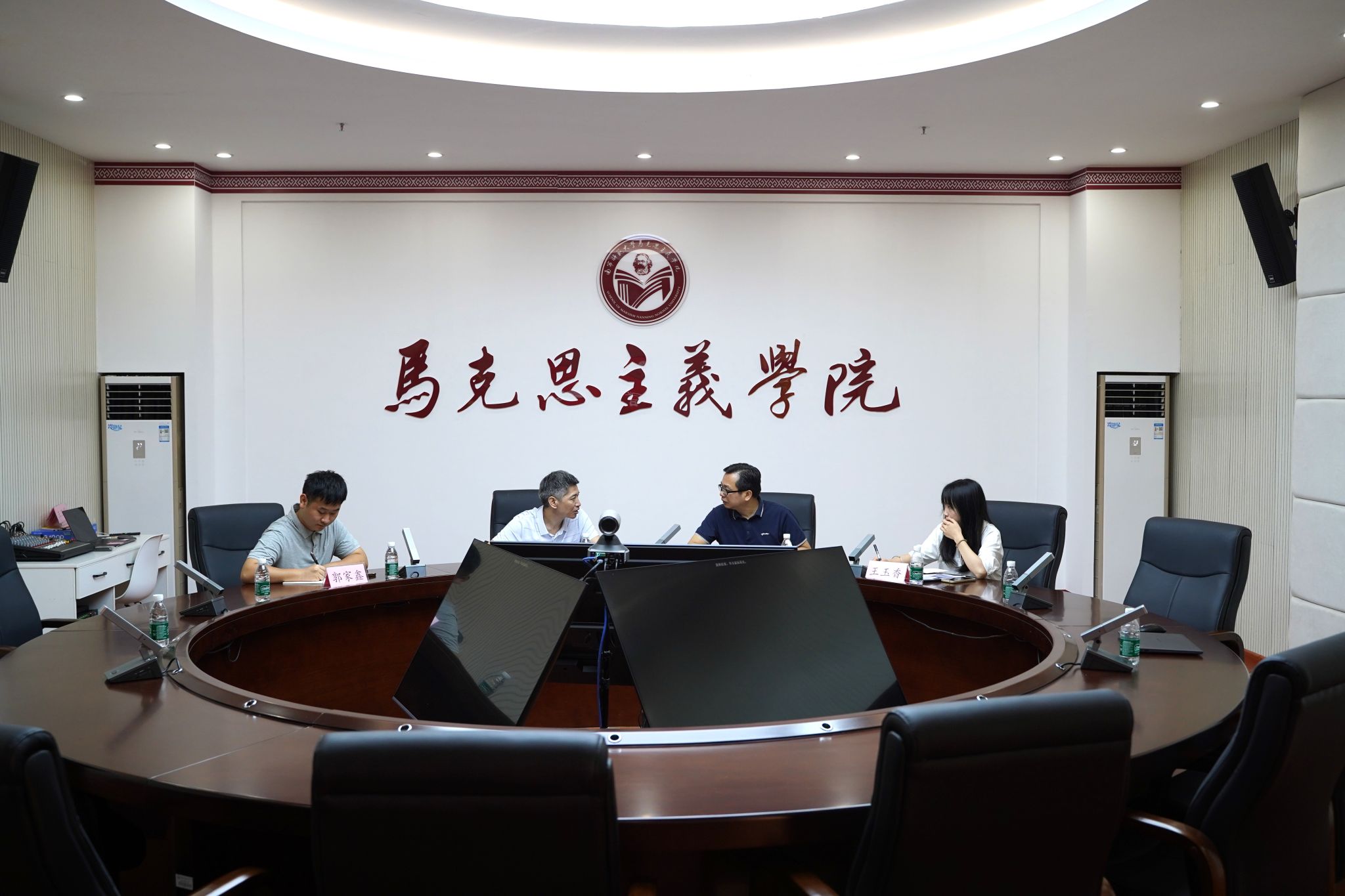必赢3003no1线路检测中心