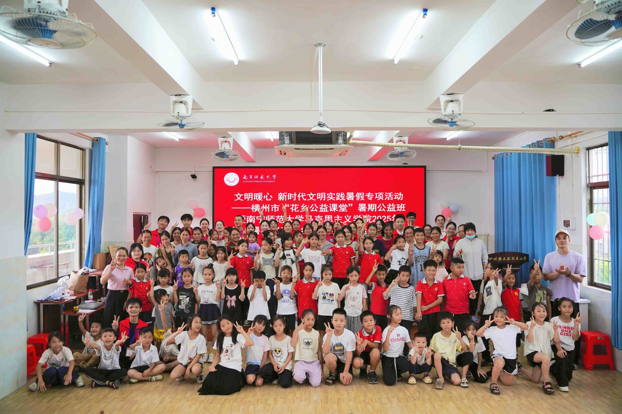必赢3003no1线路检测中心