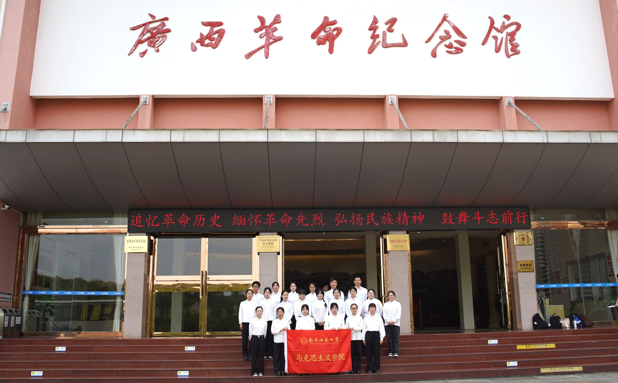 必赢3003no1线路检测中心