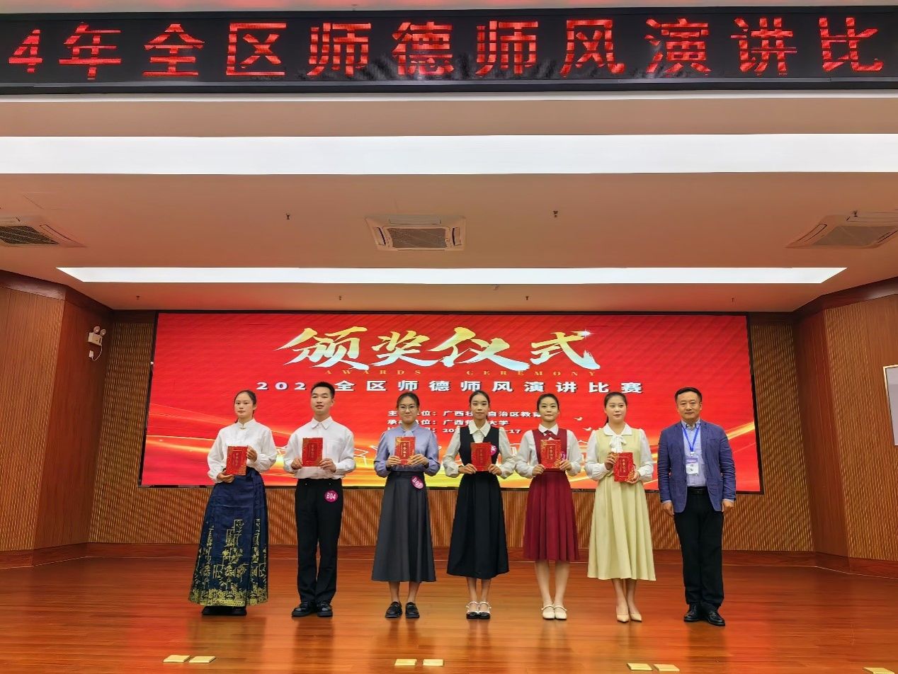 必赢3003no1线路检测中心