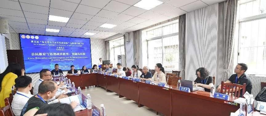 必赢3003no1线路检测中心