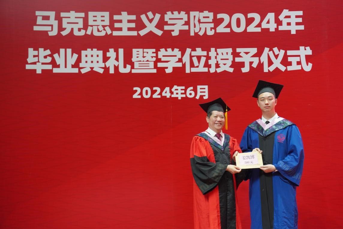 必赢3003no1线路检测中心