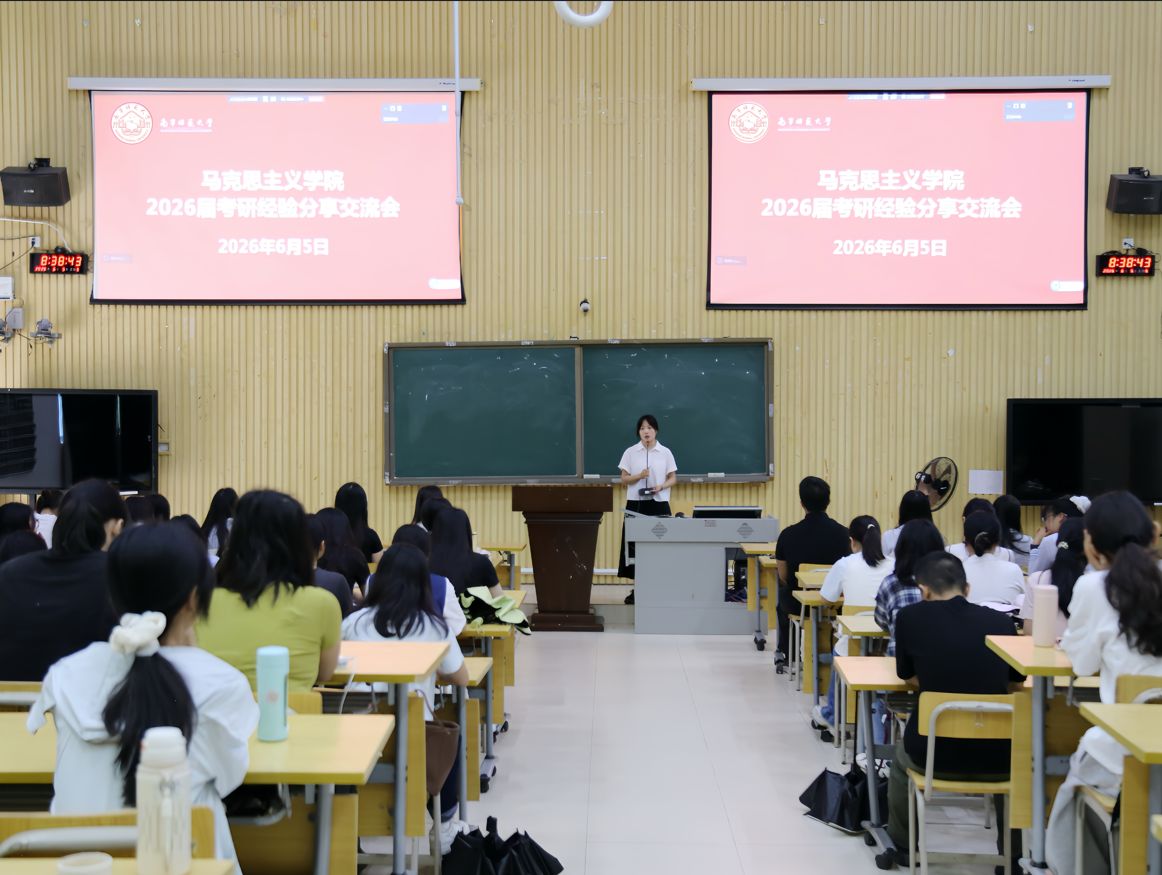 必赢3003no1线路检测中心