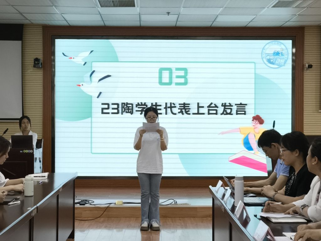 必赢3003no1线路检测中心