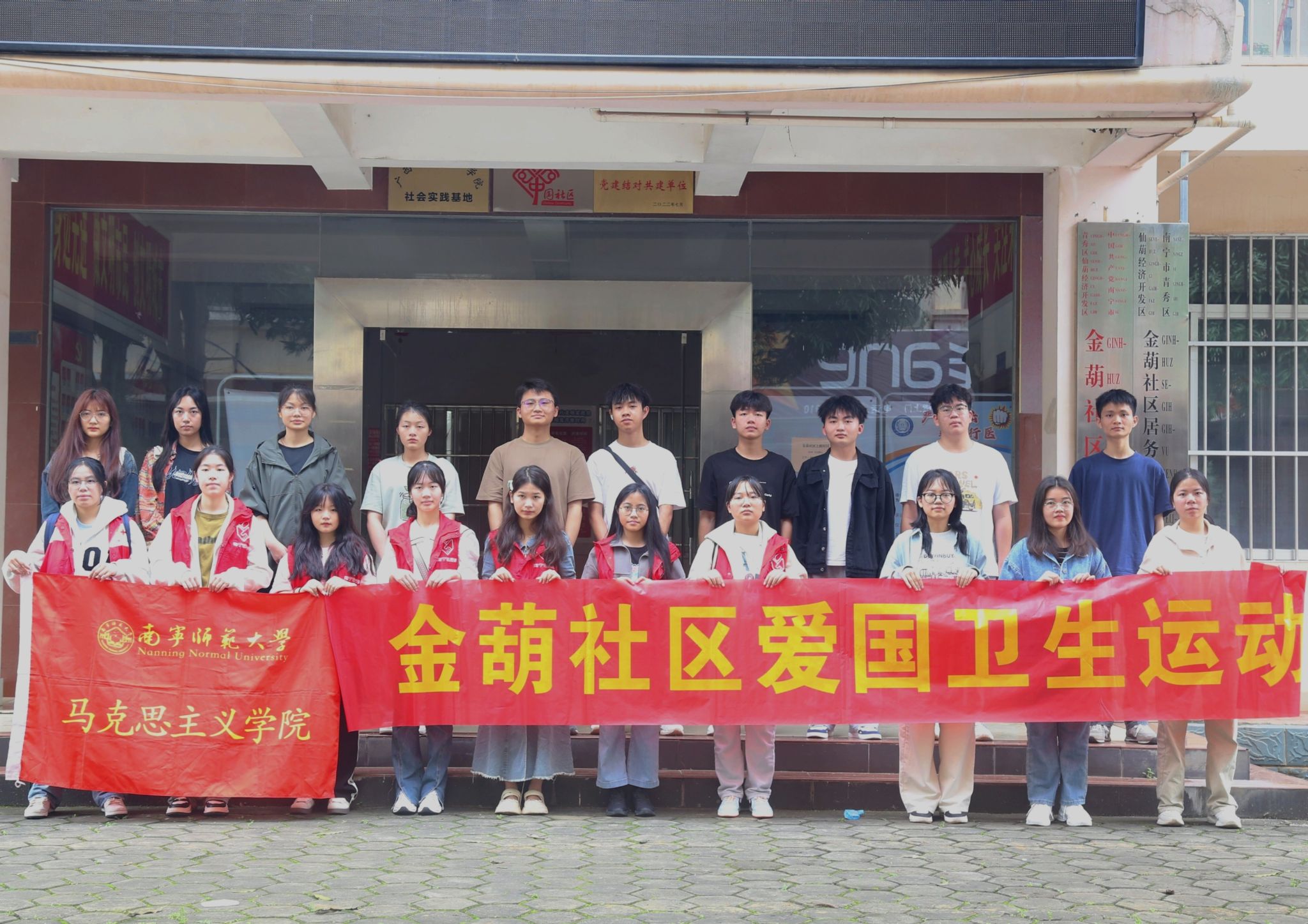 必赢3003no1线路检测中心