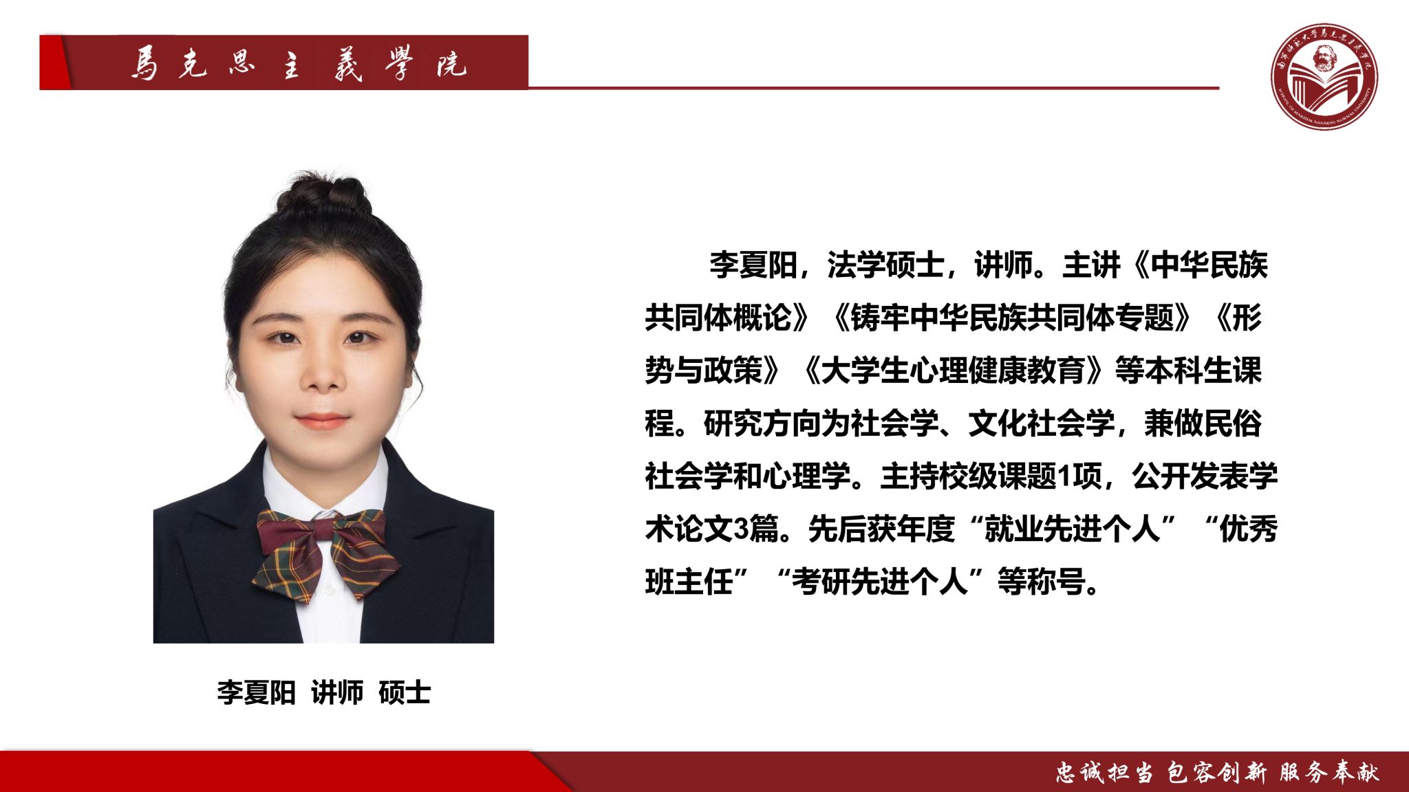 必赢3003no1线路检测中心