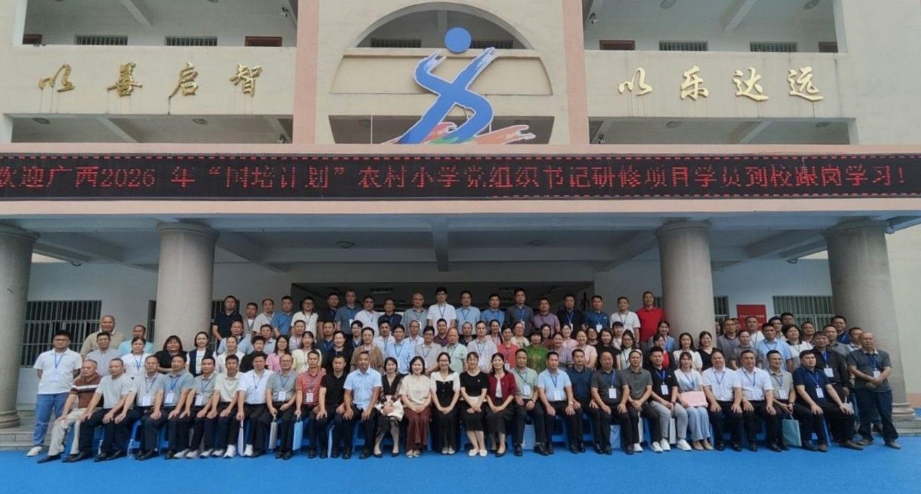 必赢3003no1线路检测中心