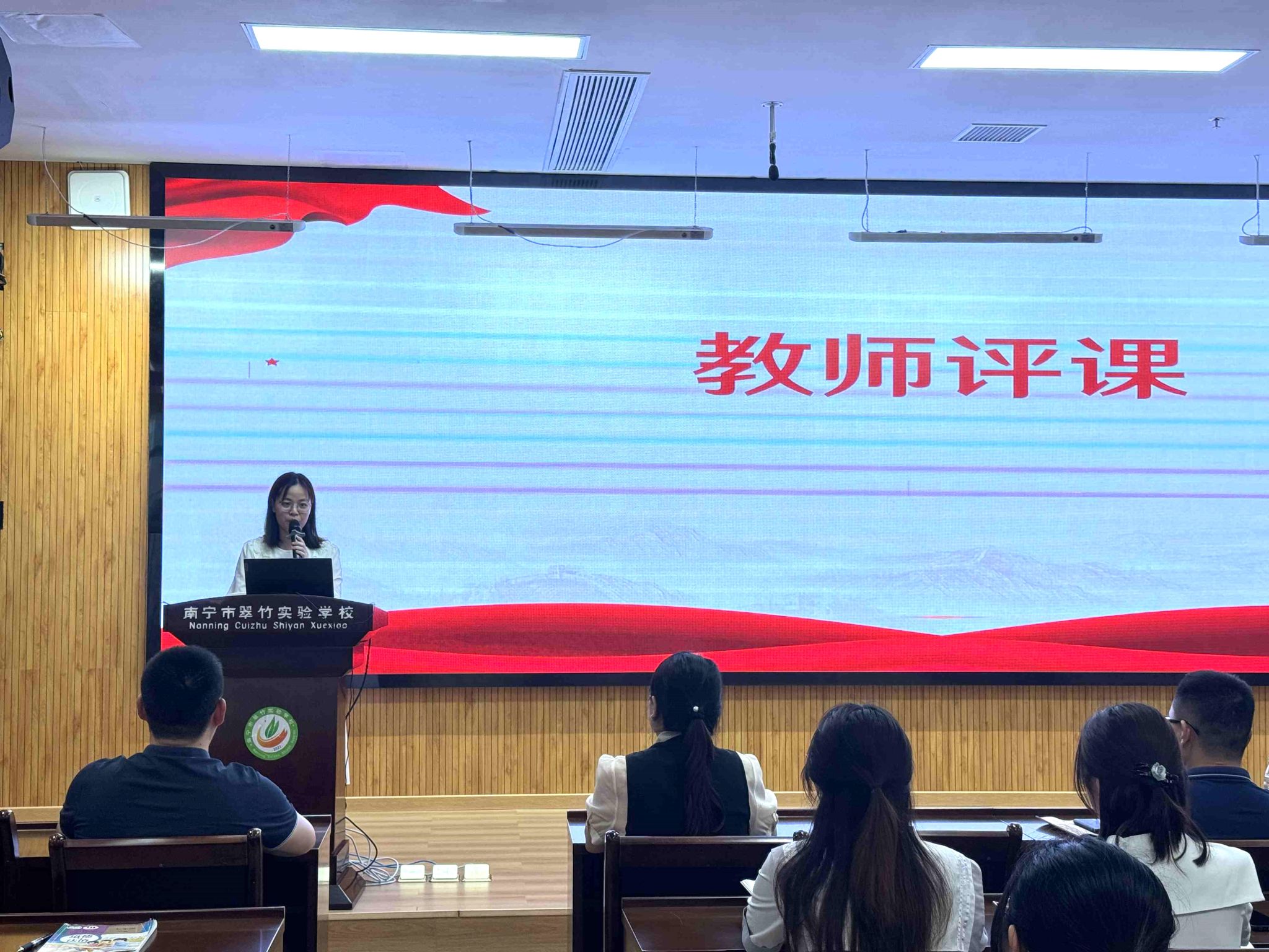 必赢3003no1线路检测中心