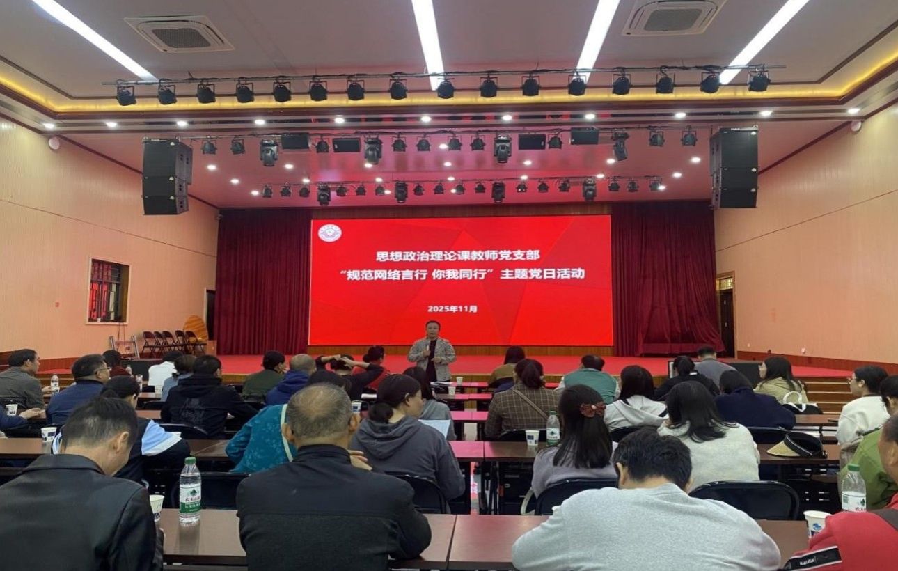 必赢3003no1线路检测中心